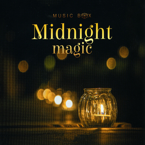 พระจันทร์สีน้ำเงิน