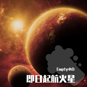 在球场上英姿飒爽的过完人以后发现进的是自家球门