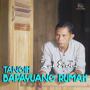 Tangih Bapayuang Rumah