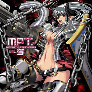 Go My Way (Future Trancecore Mix)