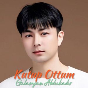 Kutup Ottum 伴奏