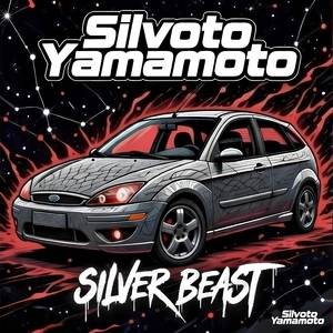 Silver Beast Anthem