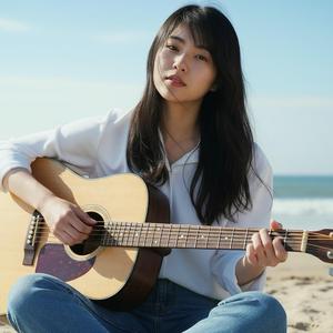 ถ้าเธออยู่ตรงนี้ (Bossa Version)