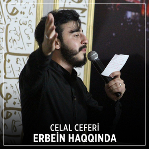 Erbein Haqqında