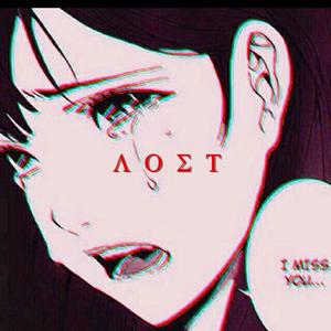 请和我谈恋爱(Prod.Slipfunc)