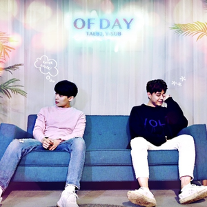OF DAY (어때)