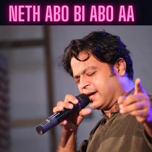 Aboo Bi Abo Aa By Najaf Ali