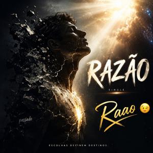 Razão