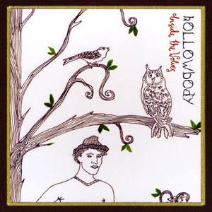 An Accident Happened