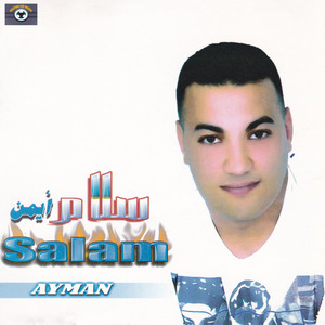 Thani Togha Takhsagh