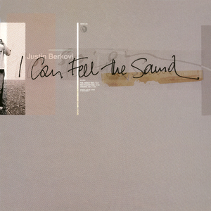 I Can Feel The Sound (Phil Kieran Remix)