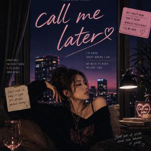Call Me Later (나중에)