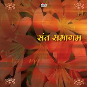Karo Satsang Piyara