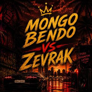 Parfum vertige (feat. MONGO BENDO)