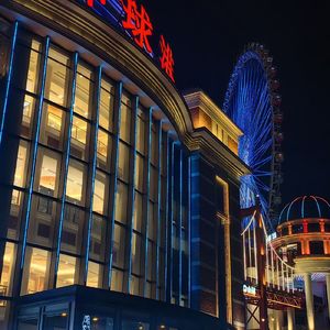 唤醒时差(cover:隔壁老樊)