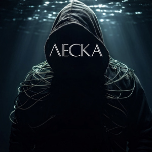 Леска