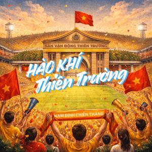 Hào Khí Thiên Trường