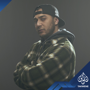 3Aseer Asab