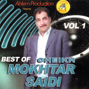 sekra tedini khabta tjibni