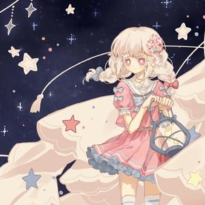 星屑 ビーナス