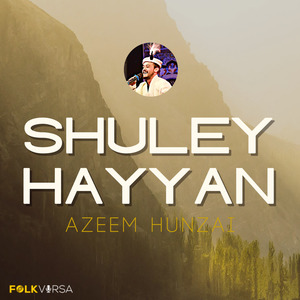 Asulo Gumaimey Saburey