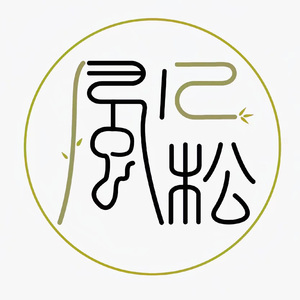 小人间（cover：双笙）