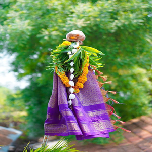 उंच उभी गुढी