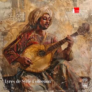 Lyre des Nomades