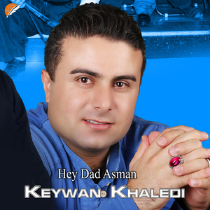 Parî Chawakam