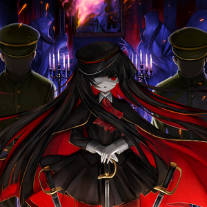 ヨルムンガンド (feat. 初音ミク)