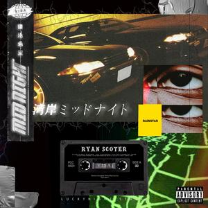 盲人按摩（PROD：TONG）