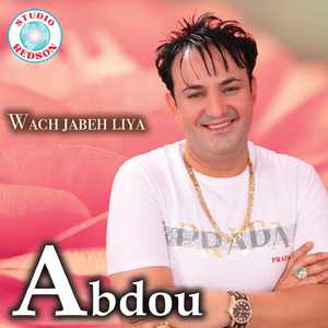Wach jabeh liya