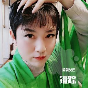 卡拉永远OK（粤语DJ）