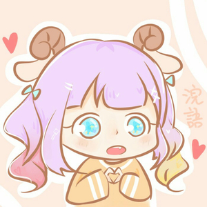 白羊（翻自 徐秉龙）