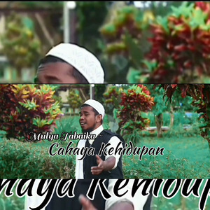Cahaya Kehidupan