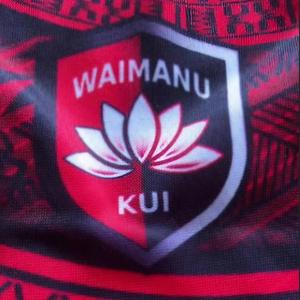 Kui Waimanu