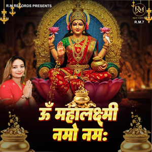 Om Mahalakshmi Namo Namah