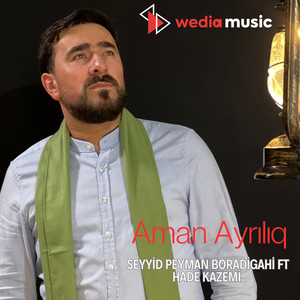 Aman Ayriliq
