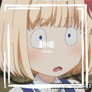 勾指起誓