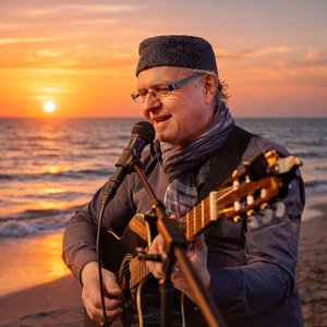 Sun and the Moon (Latin)