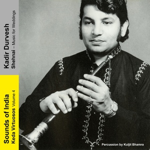 Tujh Ko Dariya Dil Ki Kasam