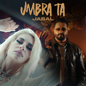 Umbra ta
