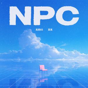 NPC