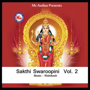 Kaarmukilaniveniyaai