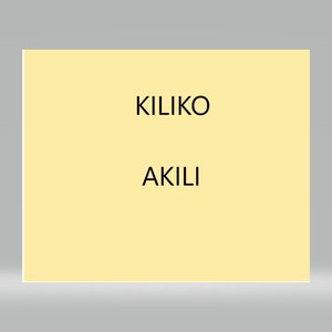 Ukilite Mivaka