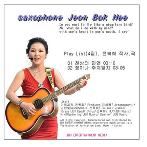 정이나 주지말지