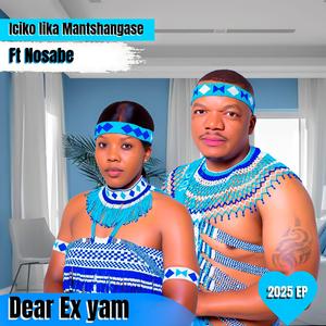 Ungadlali ngebhadi (feat. Nosabe)