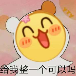 Parting（翻自 READON）