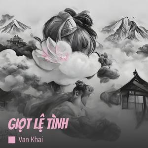 GIỌT LỆ TÌNH