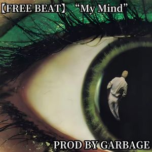 【FREE BEAT】“My Mind”R&B Acoustic Piano Beat